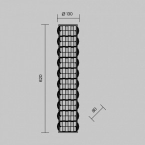 Накладной светильник Maytoni Castello MOD336WL-L35G3K в Серове - serov.ok-mebel.com | фото 3