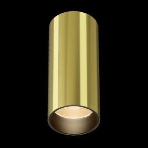 Накладной светильник Maytoni FOCUS LED C056CL-L12W2.7K-W-BS в Серове - serov.ok-mebel.com | фото 4