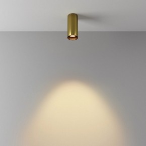 Накладной светильник Maytoni FOCUS LED C056CL-L12W2.7K-W-BS в Серове - serov.ok-mebel.com | фото 5