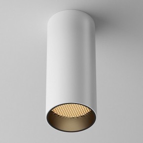 Накладной светильник Maytoni FOCUS LED C056CL-L12W2.7K-W-W в Серове - serov.ok-mebel.com | фото 4