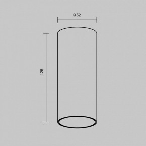 Накладной светильник Maytoni FOCUS LED C056CL-L12W2.7K-W-W в Серове - serov.ok-mebel.com | фото 6