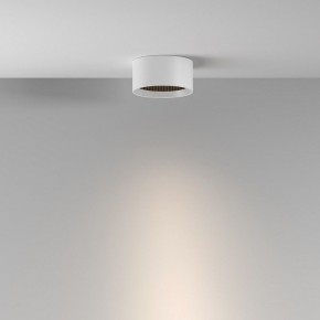 Накладной светильник Maytoni Glare C122CL-L7-3K-W в Серове - serov.ok-mebel.com | фото 4