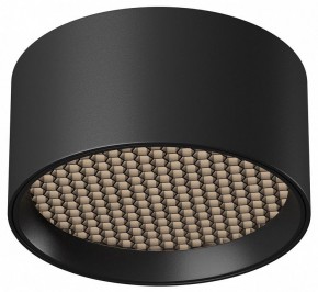 Накладной светильник Maytoni Glare C122CL-L7-4K-B в Серове - serov.ok-mebel.com | фото 2