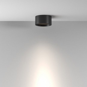 Накладной светильник Maytoni Glare C122CL-L7-4K-B в Серове - serov.ok-mebel.com | фото 4