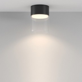 Накладной светильник Maytoni Glory C094CL-GX53-B в Серове - serov.ok-mebel.com | фото 3