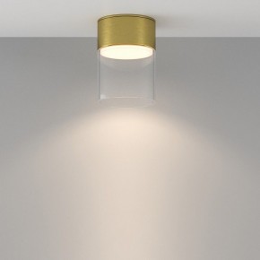Накладной светильник Maytoni Glory C094CL-GX53-BS в Серове - serov.ok-mebel.com | фото 3