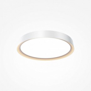 Накладной светильник Maytoni Incognito MOD426CL-L32WK в Серове - serov.ok-mebel.com | фото