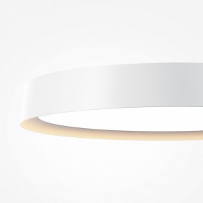 Накладной светильник Maytoni Incognito MOD426CL-L32WK в Серове - serov.ok-mebel.com | фото 7