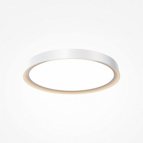 Накладной светильник Maytoni Incognito MOD426CL-L43WK в Серове - serov.ok-mebel.com | фото 2