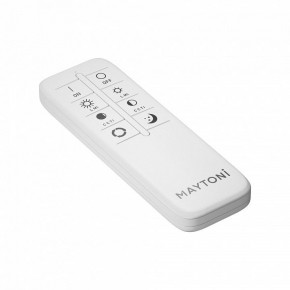 Накладной светильник Maytoni Incognito MOD426CL-L43WK в Серове - serov.ok-mebel.com | фото 3
