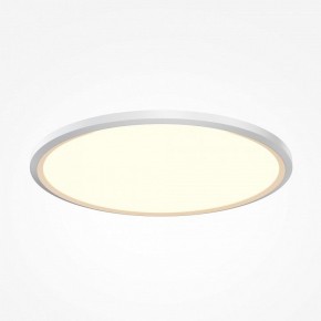 Накладной светильник Maytoni Incognito MOD426CL-L43WK1 в Серове - serov.ok-mebel.com | фото 2