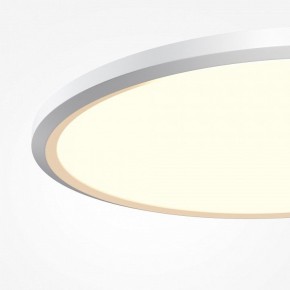 Накладной светильник Maytoni Incognito MOD426CL-L43WK1 в Серове - serov.ok-mebel.com | фото 6