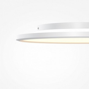 Накладной светильник Maytoni Incognito MOD426CL-L43WK1 в Серове - serov.ok-mebel.com | фото 7