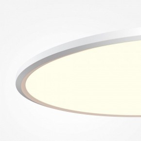 Накладной светильник Maytoni Incognito MOD426CL-L74WK в Серове - serov.ok-mebel.com | фото 5