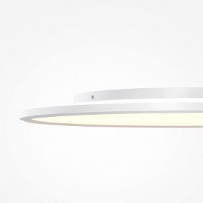 Накладной светильник Maytoni Incognito MOD426CL-L74WK в Серове - serov.ok-mebel.com | фото 7