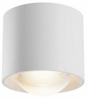 Накладной светильник Maytoni Lens C217CL-15W3K-W в Серове - serov.ok-mebel.com | фото