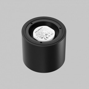 Накладной светильник Maytoni Lens C217CL-15W4K-B в Серове - serov.ok-mebel.com | фото 3