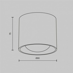 Накладной светильник Maytoni Lens C217CL-15W4K-W в Серове - serov.ok-mebel.com | фото 7