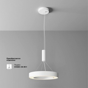 Накладной светильник Maytoni Lua C093CL-36W3K-W в Серове - serov.ok-mebel.com | фото 4