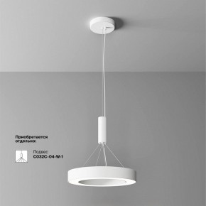 Накладной светильник Maytoni Lua C093CL-36W4K-W в Серове - serov.ok-mebel.com | фото 4