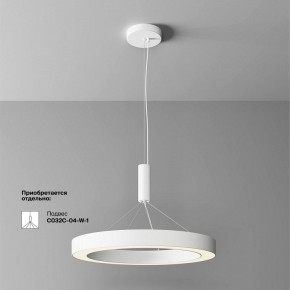 Накладной светильник Maytoni Lua C093CL-45W3K-W в Серове - serov.ok-mebel.com | фото 2