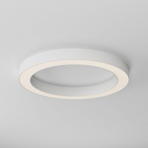 Накладной светильник Maytoni Lua C093CL-45W3K-W в Серове - serov.ok-mebel.com | фото 4