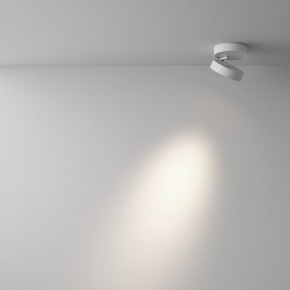 Накладной светильник Maytoni Magic C022CL-12W4K-W-1 в Серове - serov.ok-mebel.com | фото 3