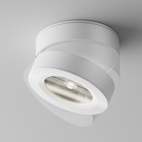 Накладной светильник Maytoni Magic C022CL-12W4K-W-1 в Серове - serov.ok-mebel.com | фото 4