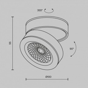 Накладной светильник Maytoni Magic C022CL-12W4K-W-1 в Серове - serov.ok-mebel.com | фото 6
