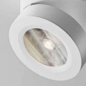 Накладной светильник Maytoni Magic C022CL-12W4K-W-1 в Серове - serov.ok-mebel.com | фото 7