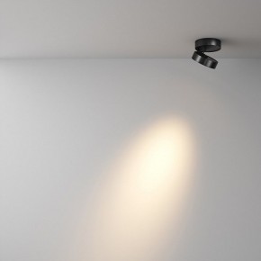 Накладной светильник Maytoni Magic C022CL-7W3K-B-1 в Серове - serov.ok-mebel.com | фото 2