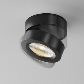 Накладной светильник Maytoni Magic C022CL-7W3K-B-1 в Серове - serov.ok-mebel.com | фото 3
