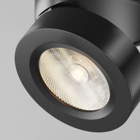 Накладной светильник Maytoni Magic C022CL-7W3K-B-1 в Серове - serov.ok-mebel.com | фото 8