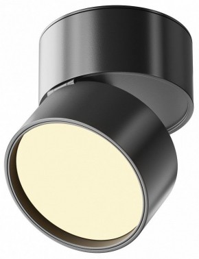Накладной светильник Maytoni Onda C024CL-12W2.7K-B-1 в Серове - serov.ok-mebel.com | фото