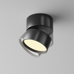 Накладной светильник Maytoni Onda C024CL-12W2.7K-B-1 в Серове - serov.ok-mebel.com | фото 2