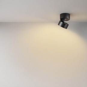 Накладной светильник Maytoni Onda C024CL-12W2.7K-B-1 в Серове - serov.ok-mebel.com | фото 4
