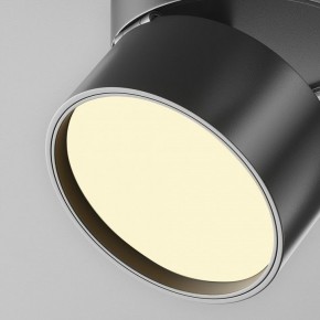 Накладной светильник Maytoni Onda C024CL-12W2.7K-B-1 в Серове - serov.ok-mebel.com | фото 7