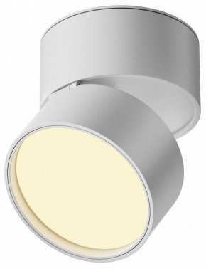 Накладной светильник Maytoni Onda C024CL-12W2.7K-W-1 в Серове - serov.ok-mebel.com | фото