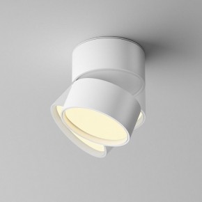 Накладной светильник Maytoni Onda C024CL-12W2.7K-W-1 в Серове - serov.ok-mebel.com | фото 2
