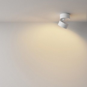 Накладной светильник Maytoni Onda C024CL-12W2.7K-W-1 в Серове - serov.ok-mebel.com | фото 4