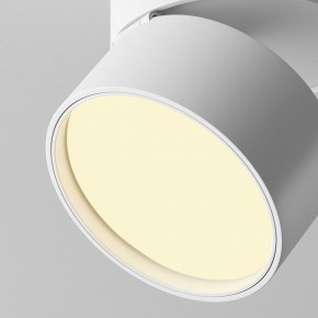 Накладной светильник Maytoni Onda C024CL-12W2.7K-W-1 в Серове - serov.ok-mebel.com | фото 7