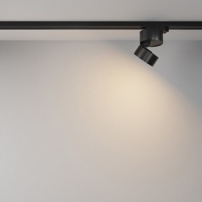 Накладной светильник Maytoni ONDA TR007-1-12W3K-B-1 в Серове - serov.ok-mebel.com | фото 4