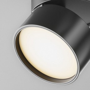 Накладной светильник Maytoni ONDA TR007-1-12W3K-B-1 в Серове - serov.ok-mebel.com | фото 8