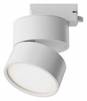 Накладной светильник Maytoni ONDA TR007-1-12W3K-W-1 в Серове - serov.ok-mebel.com | фото
