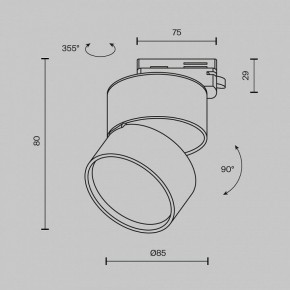 Накладной светильник Maytoni ONDA TR007-1-12W3K-W-1 в Серове - serov.ok-mebel.com | фото 3