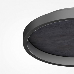Накладной светильник Maytoni Orign MOD311CL-L27B3K в Серове - serov.ok-mebel.com | фото 6