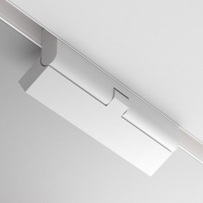 Накладной светильник Maytoni Points rot TR033-4-12WTW-DD2-W в Серове - serov.ok-mebel.com | фото 6