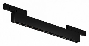 Накладной светильник Maytoni Points TR193-1-10W4K-M-B в Серове - serov.ok-mebel.com | фото