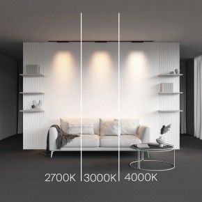 Накладной светильник Maytoni Points TR193-1-15W4K-M-B в Серове - serov.ok-mebel.com | фото 2