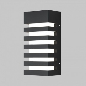 Накладной светильник Maytoni Remsa O034WL-01B в Серове - serov.ok-mebel.com | фото 2